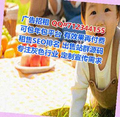 苏州代怀生物医疗门市部